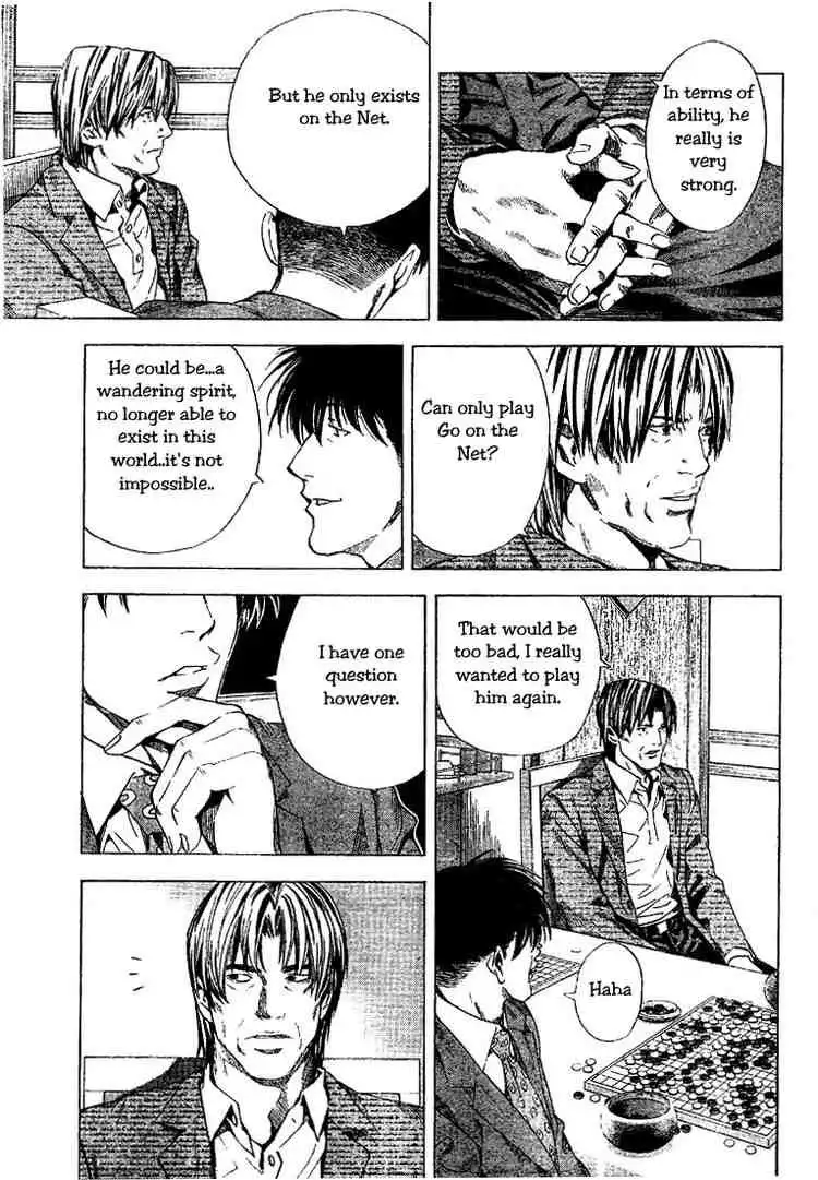 Hikaru no go Chapter 188 9